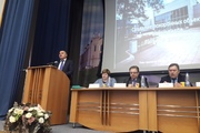 II Форум: «Государственная политика в сфере похоронного дела и ее реализация на территории субъектов Российской Федерации»