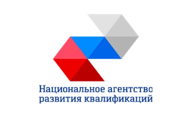О смене базовой организации СПК ЖКХ и наделением полномочиями базовой организации