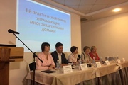 Выездная сессия СПК ЖКХ по развитию профессиональных квалификаций в сфере управления многоквартирными домами прошла  в Крыму