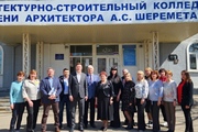 Рабочие встречи с представителями органов власти, жилищно–коммунальных предприятий и учреждений образования Луганской Народной Республик