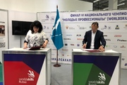 СПК ЖКХ и Союз  WorldSkills Russia подписали дорожную карту по взаимодействию