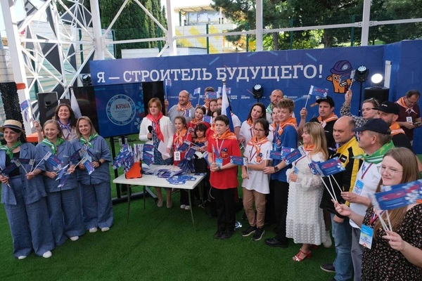 От патриотического воспитания до международных связей: как «Единая Россия» и МЦД «Артек» сотрудничают в год его 100-летия