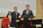 МГСУ и СПК ЖКХ подписали Соглашение о сотрудничестве