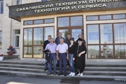 Представители СПК ЖКХ и Минстроя России посетили Сахалинский техникум отраслевых технологий и сервиса в Холмске