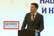 Выступление председателя СПК ЖКХ А.Козлова на Форуме НСПК 2017