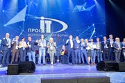 Победителем в номинации «Управление территорией» конкурса IT-проектов на форуме «ПРОФ-IT.2020» стала Московская область