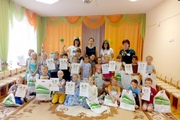 Первый урок по капитальному ремонту для дошколят прошел в Екатеринбурге.