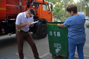 Проект профессионального стандарта «Специалист по организации накопления твердых коммунальных отходов»