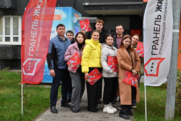 Экскурсия студентов РГУТИС в ЖК 