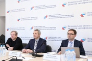 Состоялось заседание рабочей группы по вопросам единого рынка трудовых ресурсов Евразийской экономической комиссии