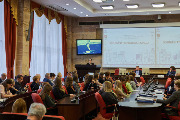 Национальная научно-практическая конференция с международным участием «Жилье и городская среда»