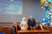 Вице-губернатор Санкт -Петербурга Николай Бондаренко дал высокую оценку организации и проведения конкурса профессионального мастерства 