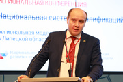 Руслан Губайдуллин: «Подготовка кадров в ЖКХ должна отвечать запросам рынка труда»