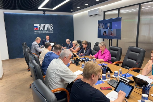 СПК ЖКХ провел заседание в базовой организации НОПРИЗ по новым профстандартам отрасли
